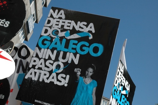 Queremos Galego (17 de maio)